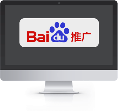 竞价托管
